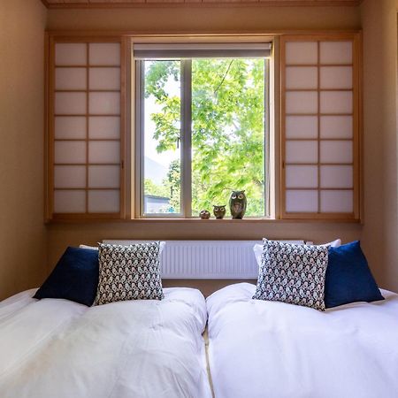 Owl House Niseko Villa Kutchan Eksteriør bilde