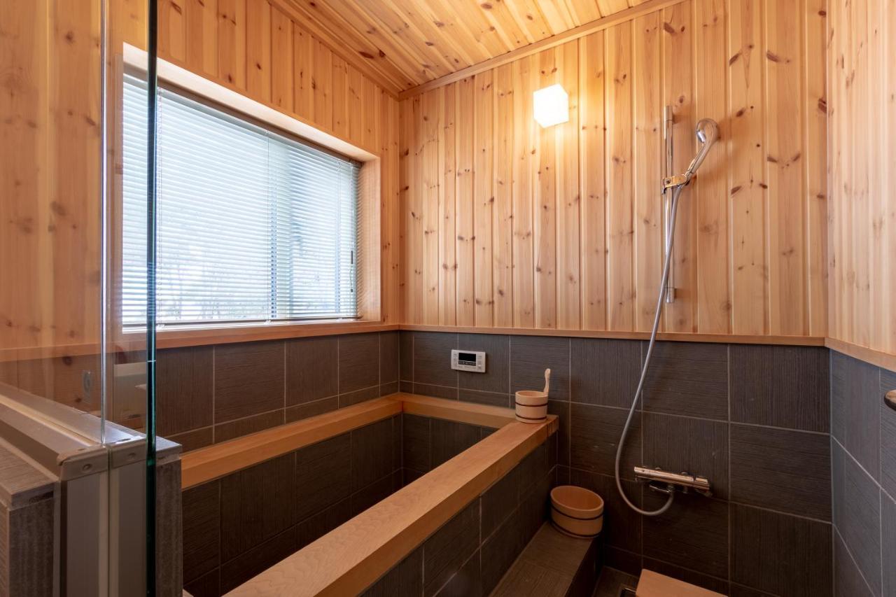 Owl House Niseko Villa Kutchan Eksteriør bilde